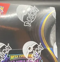 2025 Pokemon Phantasmal Flames Booster Box Factory Sealed New Please Read - Image 2