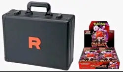 Pokemon Glory of Team Rocket Attache Case with sv10 Booster Box Sealed US Seller - Image 3