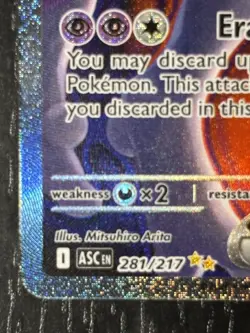 Team Rocket’s Mewtwo ex 281/217 SIR Ascended Heroes Pokemon Near Mint - Image 5