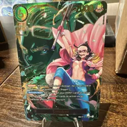 One piece Smoker OP10-030 SP - Image 1