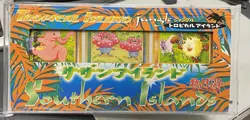 Pokemon Tropical Island Jungle Post Card Set 1999 Mint Include Display Case JPN - Image 1