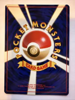 Dark Gyarados Holo No. 130 Team Rocket - Japanese Pokemon Card - 1997 - Image 2