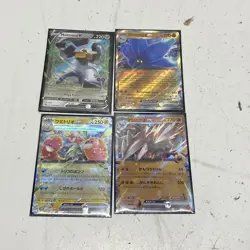 Mixed Rare Pokemon Holographic Trading Card Singles (Set Of 10) - Image 4