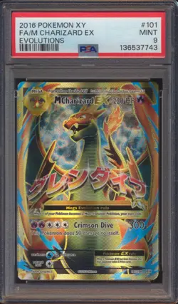 2016 POKEMON XY EVOLUTIONS M CHARIZARD EX FULL ART #101 PSA 9! - Image 1