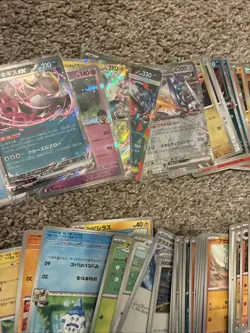 Bulk 100+ Pokemon Mega Dream Japanese Lot EX Holos Art Rares And Basics ALL MINT - Image 3