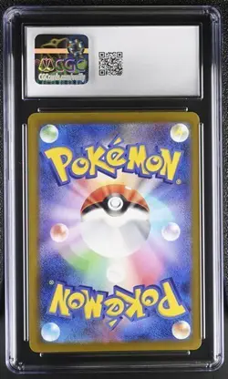 2025 Pokemon Mega Dream JP N's Zoroark ex Special Art Rare Holo 242/193 CGC 9 - Image 2