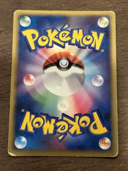 HP Gardevoir 1st Edition Holo Japanese Dawn Dash DPBP#332 Pokemon Vintage TCG - Image 3