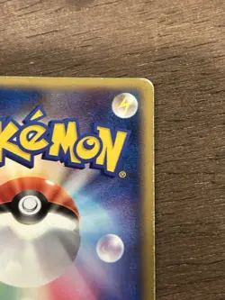 HP Gardevoir 1st Edition Holo Japanese Dawn Dash DPBP#332 Pokemon Vintage TCG - Image 5