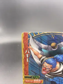 Buggy One Piece Holo Rare Japanese TCG Berry Match Double C128 - Image 2
