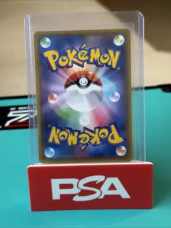 Snorlax V SR 066/060 S1H Shield - Pokemon Card Japanese - Image 2