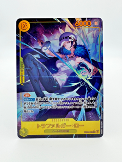 Trafalgar Law Alt Art SEC EB03-062 One Piece Card Near Mint (JP) - Image 1