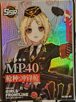 Girls Frontline Military Goddess Story Waifu Anime Doujin SSR Card NO.SSR-019 - Image 1