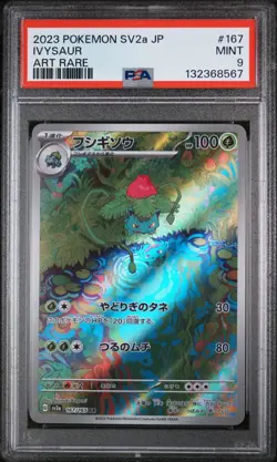 2023 Pokemon Japanese SV2a AR Ivysaur #167/165 MINT PSA 9 - Image 1