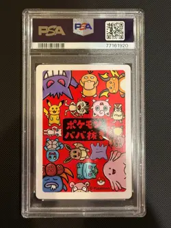 2019 POKEMON OLD MAID BULBASAUR PSA 10 - Image 2