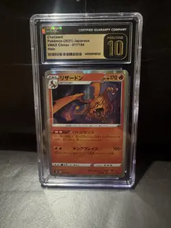 2021 POKEMON Japanese VMAX CLIMAX HOLO Charizard 017/184 CGC 10 PRISTINE - Image 1