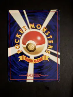 1998 Pokemon Gym Booster Leaders' Stadium JP Lt Surges Electabuzz Holo Rare #125 - Image 2