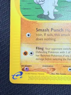 Machop - Skyridge 74/144 - 2003 - Pokemon TCG - E Reader LP - Image 4