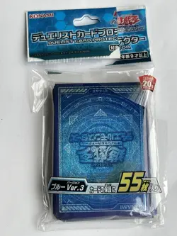 Yugioh Sleeves 20th Anniversary Blue Card Version 3 55pcs - Image 1