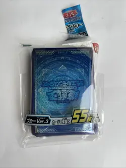 Yugioh Sleeves 20th Anniversary Blue Card Version 3 55pcs - Image 2