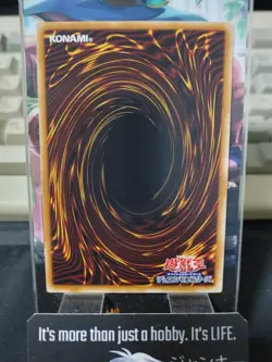 Yu-Gi-Oh GS01-JP005 Exodia the Forbidden One Gold Yugioh OCG JAPAN - Image 3