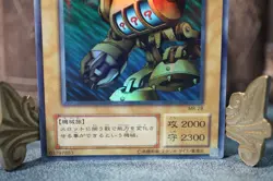 Yugioh MR-28 Slot Machine Ultra Parallel Rare Japanese Card- Magic Ruler - Image 5