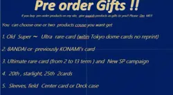 Yu-Gi-Oh! x SUNSTAR TONIC ~ Blue-Eyes White Dragon Promo Card 2025 [PSL] - Image 2