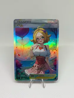 Pokemon Anime Waifu ACG DIY Trainer Art card - Image 1