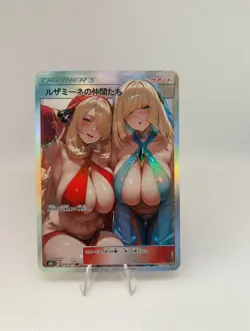 Pokemon Anime Waifu ACG DIY Trainer Art Card - Image 1
