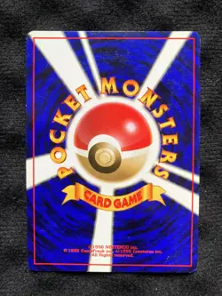 Pokemon Card Japanese Charizard Holo Base Set No.006 1996 Old Back - Image 2