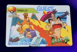 Pokemon Japanese CHARIZARD VS TEAM ROCKET #89 Bandai Anime Collection Card - Image 1