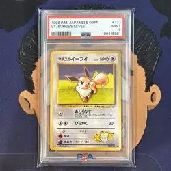 PSA 9 MINT 1998 Pokemon Japanese Gym LT. SURGE'S EEVEE #133 - Image 2