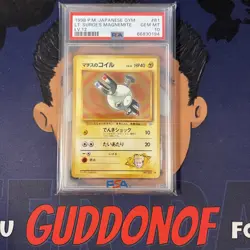 💎PSA 10 GEM MINT 1998 Pokemon Japanese Gym LT. SURGE'S MAGNEMITE LV.12 #81 HTF - Image 1