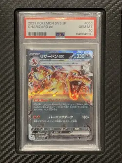 2023 PSA 10 Charizard ex 066/108 RR Japanese Pokemon Double Rare SV3 - Image 1