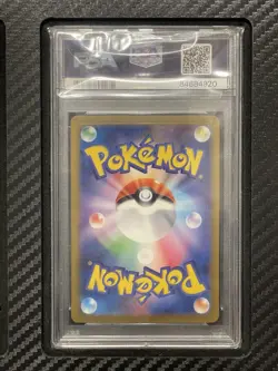 2023 PSA 10 Charizard ex 066/108 RR Japanese Pokemon Double Rare SV3 - Image 2