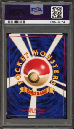 Pokemon Omanyte Neo 2 Japanese #138 PSA 10 Gem Mint - Image 2
