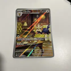 Pokemon - Herdier - 155/086 - SV White Flare - Illustration Rare - Pack Fresh - Image 1