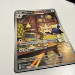 Pokemon - Herdier - 155/086 - SV White Flare - Illustration Rare - Pack Fresh - Image 2