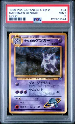 1999 POKEMON JPN GYM 2 #94 SABRINA'S GENGAR-HOLO PSA 9 - Image 1