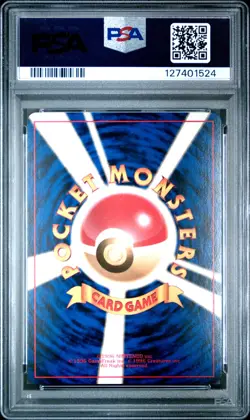 1999 POKEMON JPN GYM 2 #94 SABRINA'S GENGAR-HOLO PSA 9 - Image 2