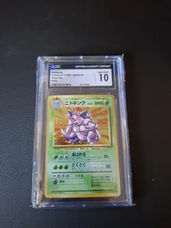 PSA 10 CGC 10 Pokemon TCG Nidoking Set Graded Trading Card 18 Cards Japanese - Image 4