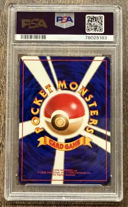 Pokemon Sabrina's Gengar Gym 2 Japanese Holo Rare #094 BANNED ART PSA 10 - Image 2