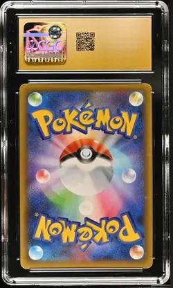 2021 Pokemon Japanese 25th Anniversary Donphan #19 CGC 10 PRISTINE - Image 2