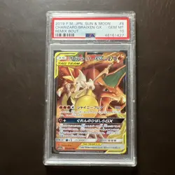 2019 Pokemon Remix Bout Charizard/Braixen GX 008/064 - PSA 10 - Image 1