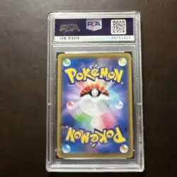2019 Pokemon Remix Bout Charizard/Braixen GX 008/064 - PSA 10 - Image 2