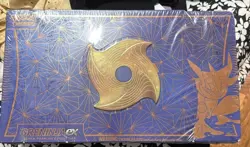 Pokemon Greninja ex Ultra Premium Collection Box Sealed English 2023 Promo - Image 1