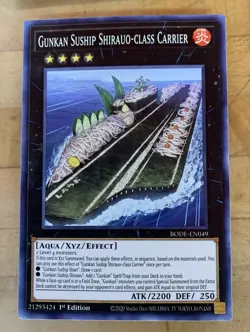 Yugioh! 3x Gunkan Suship Shirauo-class Carrier BODE-EN049 Common 1st ed NM - Image 1