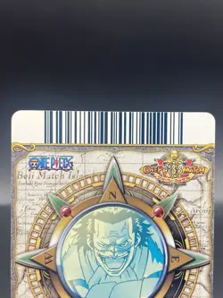 Crocodile One Piece One Pee Berry Match Double Common Japanese C579 - Image 5