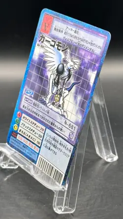 Gargoylemon Digimon Card Game 2002 Bandai Common Japanese Bo-709 - Image 4