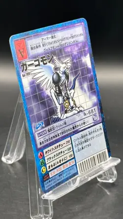 Gargoylemon Digimon Card Game 2002 Bandai Common Japanese Bo-709 - Image 5