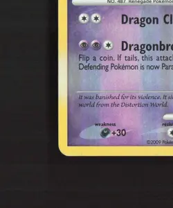 Giratina 28/127 Platinum Reverse Holo Rare Pokemon Card MP - Image 5